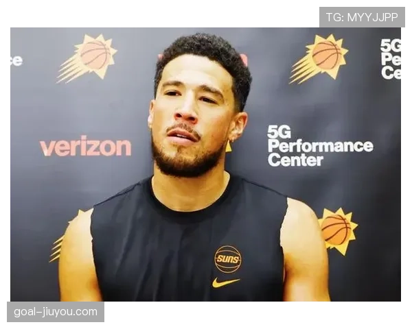 德文·布克这生活，比明星还神秘，家里到底藏了多少秘密钱包？