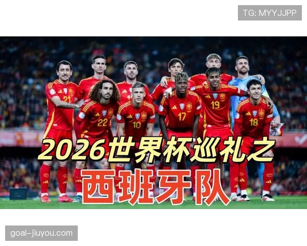 西班牙H组进攻表现:关键进球决定小组排名 西班牙H组进攻表现:关键进球决定小组排名