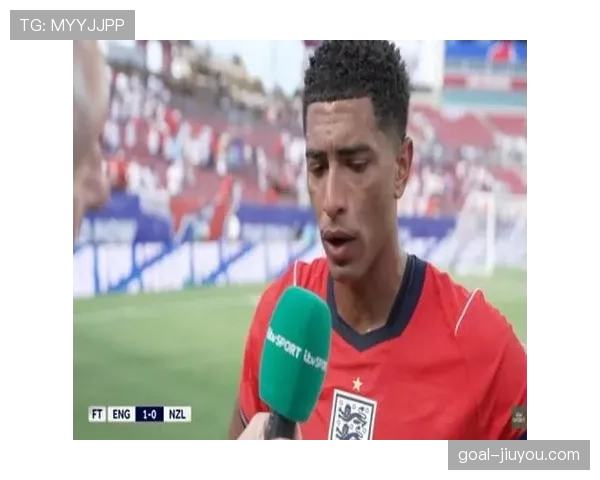 贝林厄姆世界杯L组表现:末轮进球帮助球队取胜 贝林厄姆世界杯L组表现:末轮进球帮助球队取胜